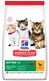 <p>Hill’s Science Plan Kitten Dry Food Chicken Flavour</p>