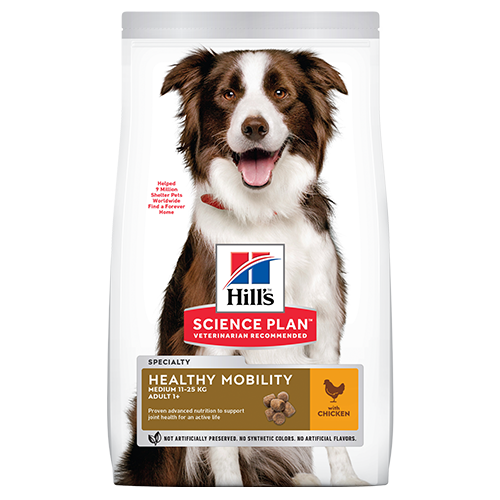 Science Plan Healthy Mobility Medium Adult Dog Food preview image